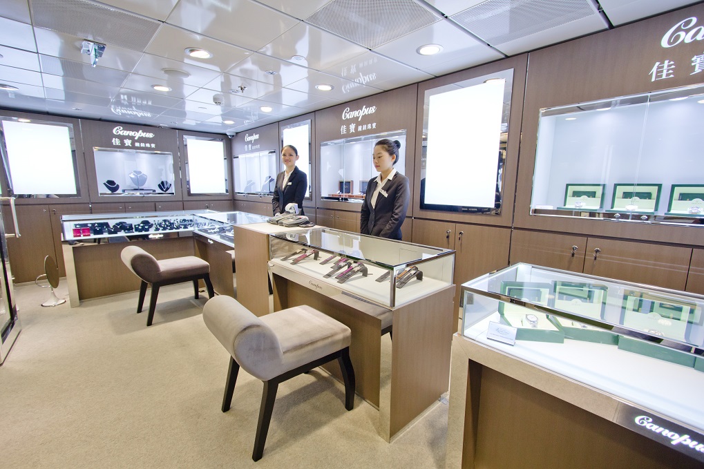 canopus-watches-and-jewellery-h