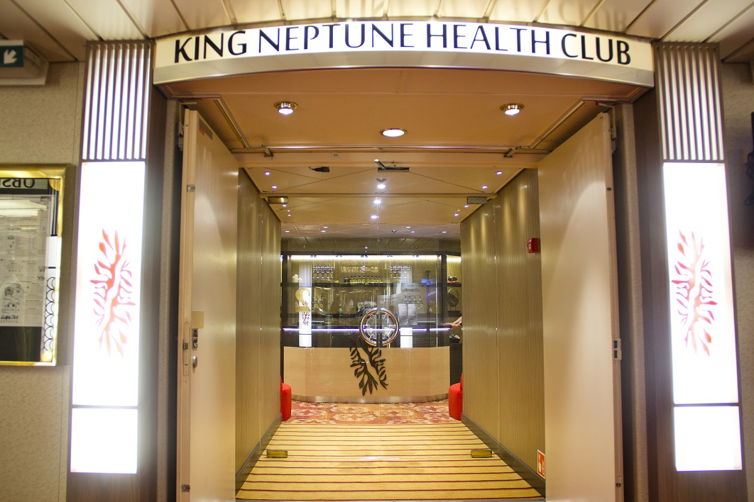 king-neptune-health-club-1-h