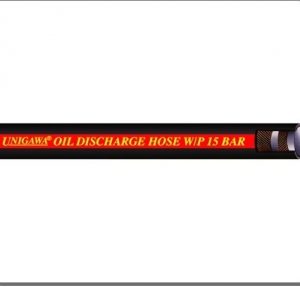 Oil Discharge Hose
